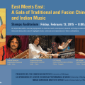 Eastmeetseast