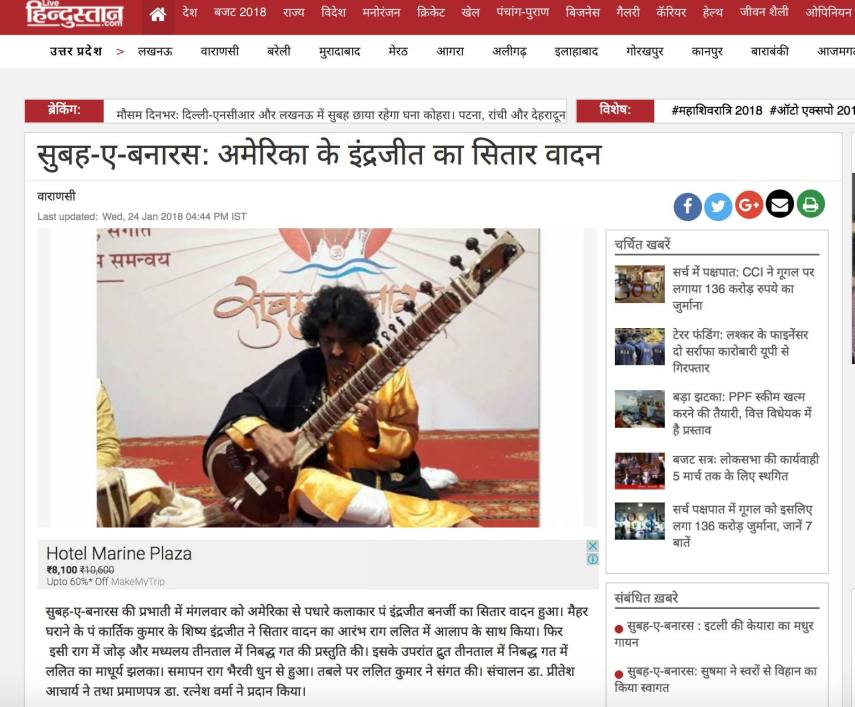 27788330_10214451395536626_2083606363501080133_o